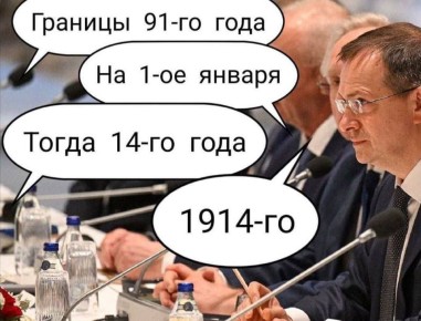 ���������� � ������ �����������