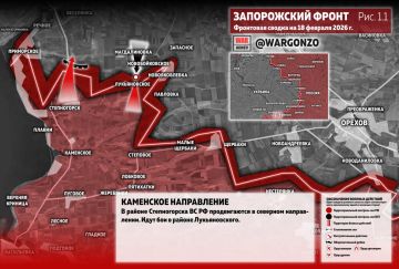 WarGonzo: Фронтовая сводка на утро 18.02.26