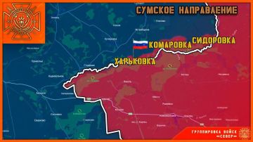 ВС РФ взяли под контроль Харьковку