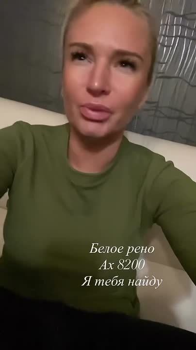 ��������� ��� ����� ������� � ��������