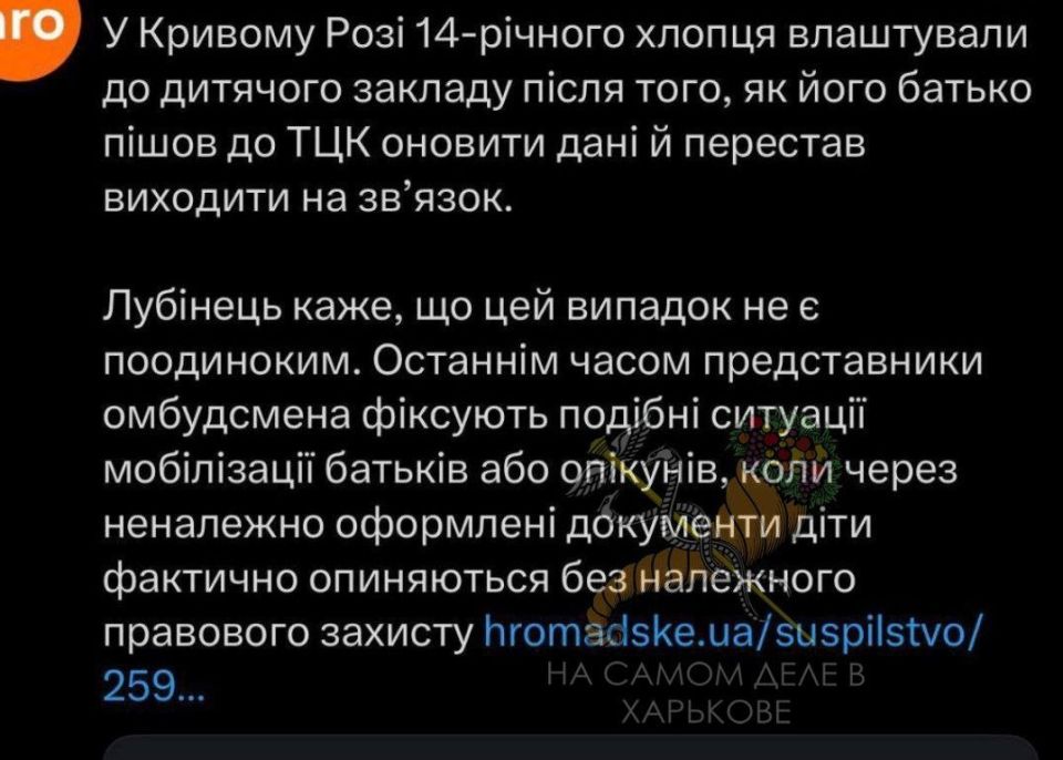 �� ����� ���� ����. �� ����������� ��� �������� ����, ��� ������, ��� � ��� ���� �������� �� ����� ����� � ������ ���������