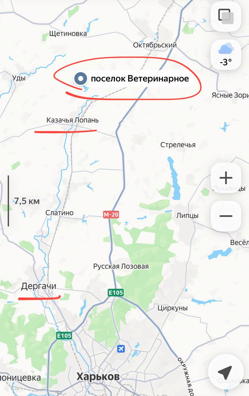 Новые успехи ВС РФ в Харьковской области