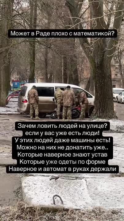 �������� ����� �� �����: � �������� ������� ������� �������� � ������ ���������� ��� � ���