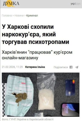 � �������� �������� ���� ���, ����������� ������������ ��������