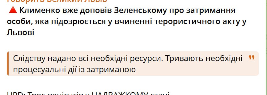 В украинских ТЦК за последнюю неделю до смерти забили нескольких гражданских В украинских ТЦК за последнюю неделю до смерти забили нескольких гражданских