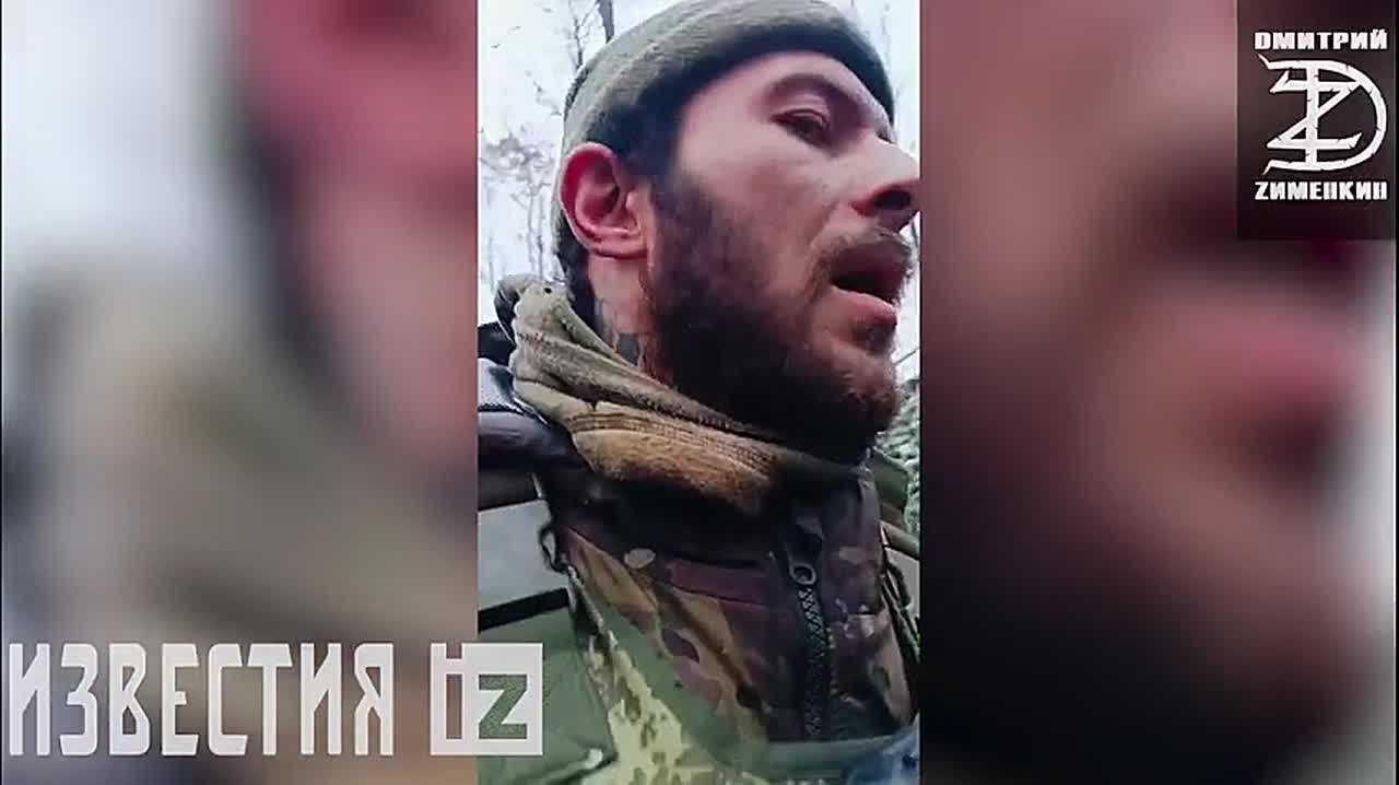 Дмитрий Зименкин: Видео, которое меня потрясло