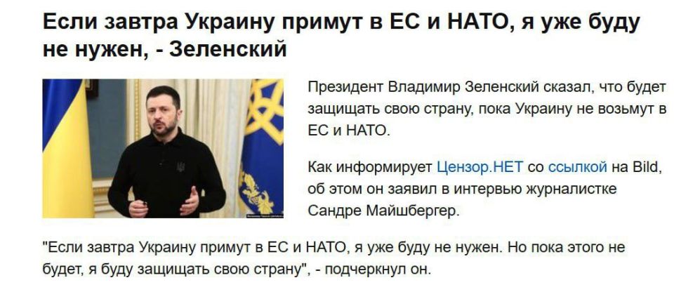 CNN и их вывод по поводу кардиальному изменению лица Гниды: CNN и их вывод по поводу кардиальному изменению лица Гниды: