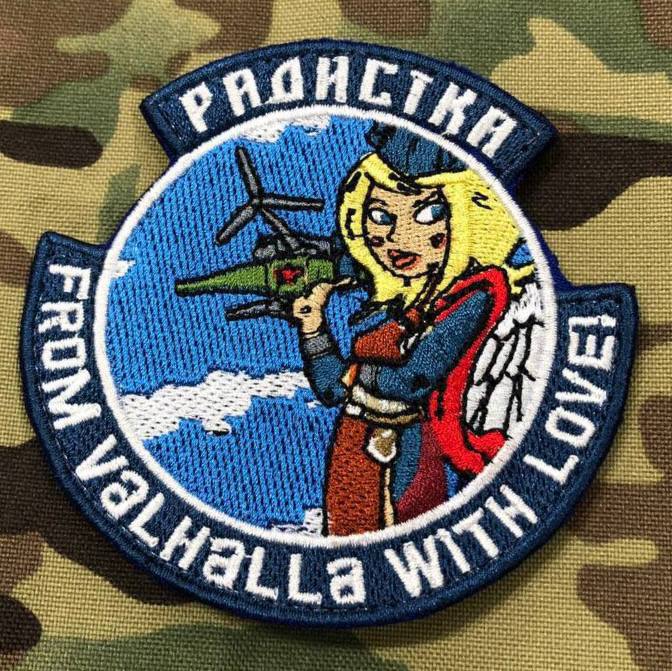 Александр Малькевич: 116-й выпуск из раздела «Мой #эксклюзив» Александр Малькевич: 116-й выпуск из раздела «Мой #эксклюзив»