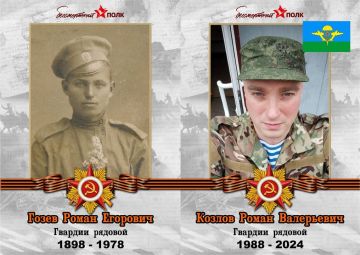 ������ ��������: ������������, ������! ����� ��� �����, ��� ��������� ���� ������