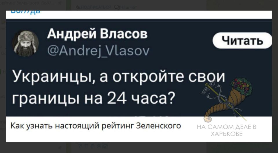 ��� ���������� ������! � � ���� ������ ��������� ���������