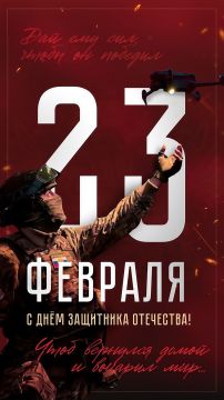 � �ͨ� ��������� ���������!