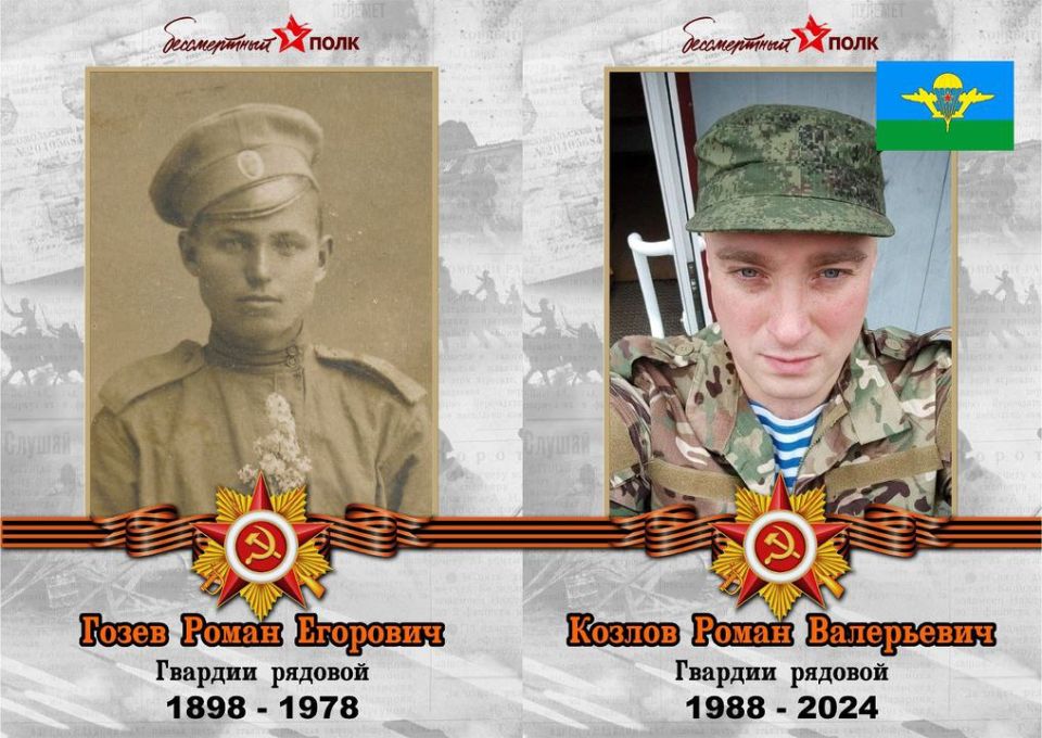 ������ ��������: ������������, ������! ����� ��� �����, ��� ��������� ���� ������