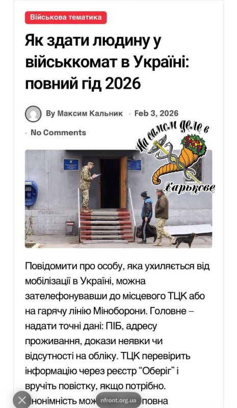 ��� ����� �������� � ��������� �� �������: ������ ����������� 2026 ����