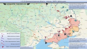 Анимированная схема ударов по территории Украины 24 февраля 2026 – 25 февраля 2026 года