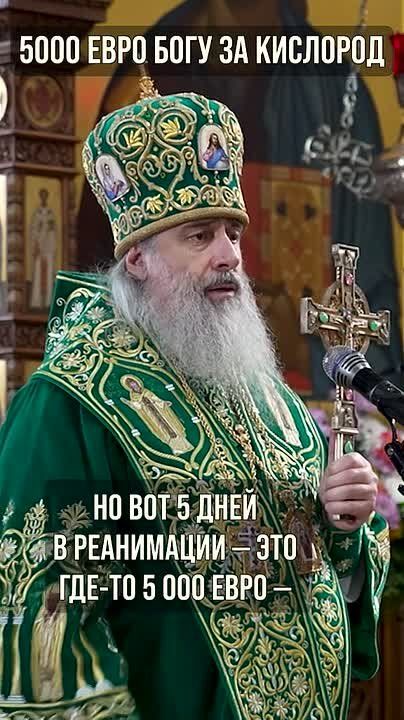 ������� ������� ���� �������!