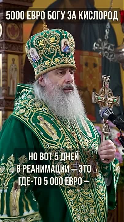 Господь услышал Ваши молитвы!