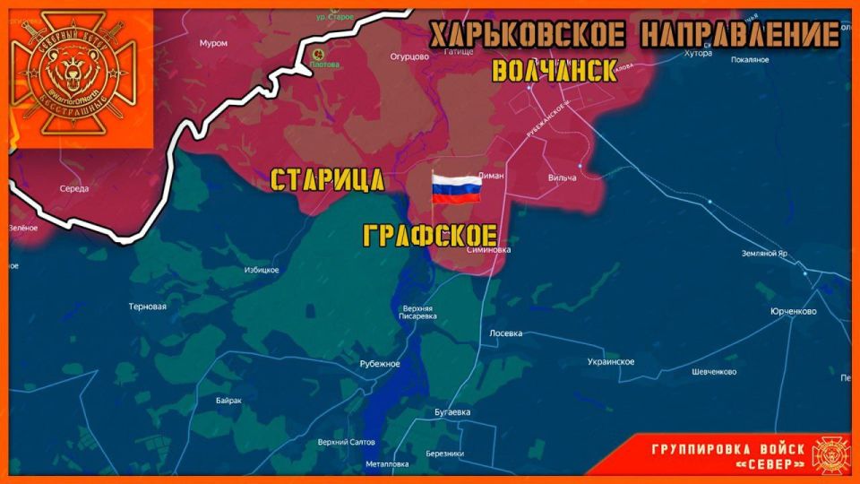 ����������� ����� "�����" ���������� �������� (�� 2016 �. ��������� ������), ����������� ������, ����������� �������