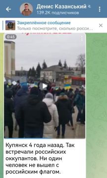 Записки ветерана: Помним, помним эту кучку майданутых кастрюль