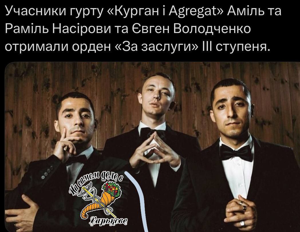 Вот такие нынче «херои» на Украине