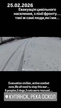 ��������� ����� �� ������� ����������� ��������, 25.02.2026