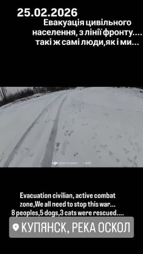 ��������� ����� �� ������� ����������� ��������, 25.02.2026