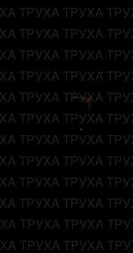 Продолжается комбинированный удар по критической инфраструктуре Украины: