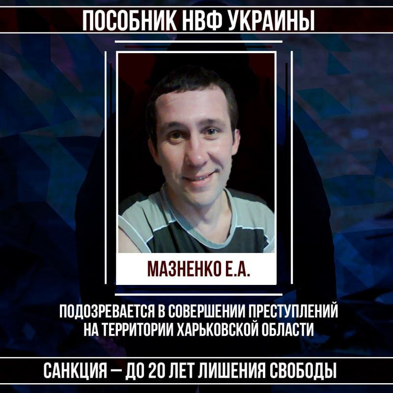 #�������_����������� #�����������_�������