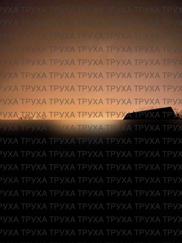 ���� ��������: �� �� � ������� ���� ������� ��������� ��������������� ���� �� �������� � �������, ������ ����, �����, �������� � ���������