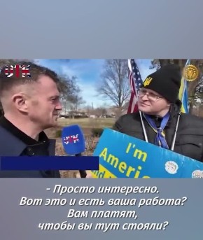 �� ��� �� ������ ���������� ����������� ������ � ������?!