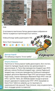 "Декоммунизация" как есть. В Киеве вандалы надругались над памятником Борису Патону — выдающемуся советскому ученому, на чьих разработках, во многом, держалась вся советская (в том числе и украинская) промышленность