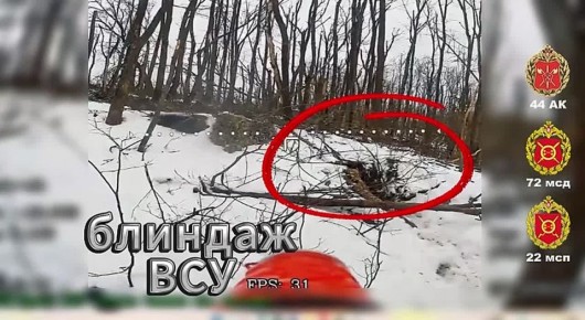 Наш ФПВ накрыл прятавшихся в блиндаже всушников в Харьковской области