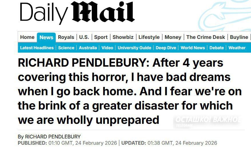 �������� ����� ������� ����� �� �������