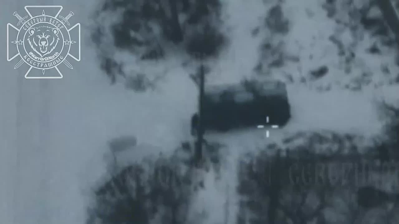 Казачья Лопань, Харьковская область