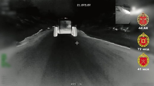 Не довёз. Роботизированная платформа ВСУ решила сыграть в «беспилотную логистику» — аккуратно тащила провиант и БК к своим позициям