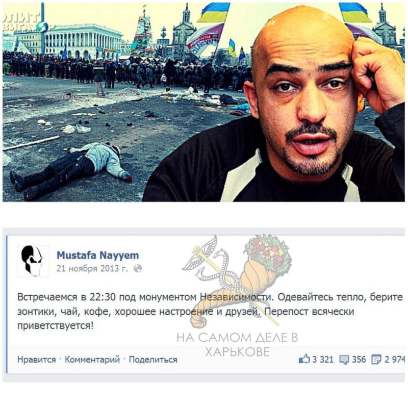 ���� ��������, ���� �������