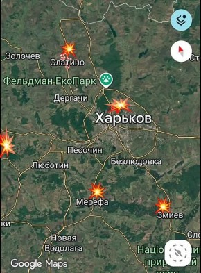 Пока все взгляды обращены на обмен ударами между Ираном и Израилем, Харьковская область находится под массированной атакой беспилотников и баллистики