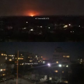 ������� ����� �������� �������