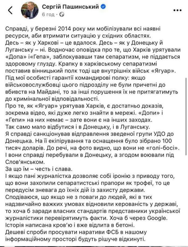 ��������� ���������, ��� ���������� �������� ������ � �������� ��������� ��-�� �������������