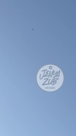 БПЛА "Герань" гоняет над Харьковом в поисках целей