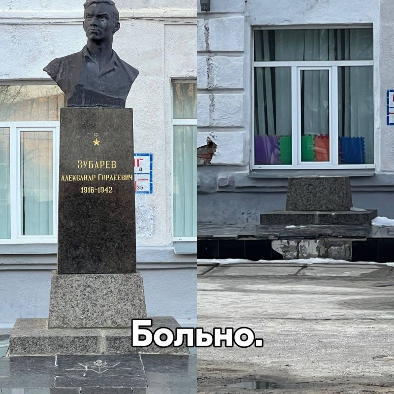 #��������. ������� ������� ����� �� ��� ������ �������� ����� ���������� ����� �������� ���������� ����������, ������� ���� � 1942, ���������� ����� �� ��������� ����� �����