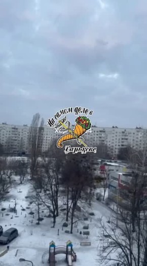 ������� � ������� � ������ ���� �������������� ������