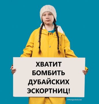 �� �� ��...� �����. ���� �� �������� ������ ����� � ����� ���������� � ��� ����