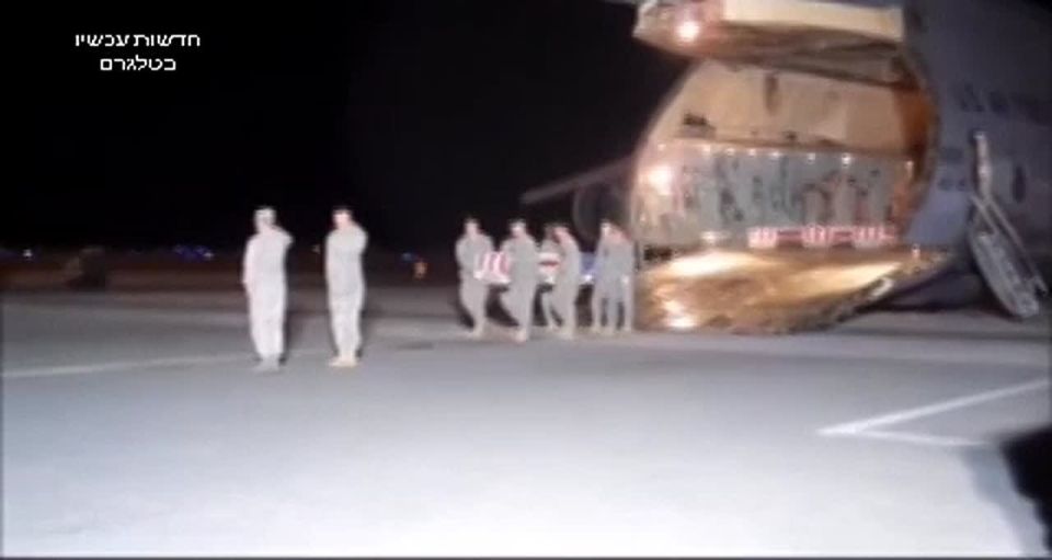 ������������ ����� �������� � �������