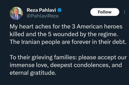 ��������������� ��������� ����������� ���� ���� �������, ������� � �������� ������������ ��������