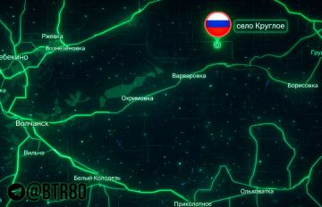 СЕВЕР рвется вперед: Российские войска освободили Круглое Харьковской области