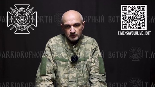 Рядовой Грунич Вячеслав Викторович 09.02.1981 г.р., киевлянин из 57 омпбр