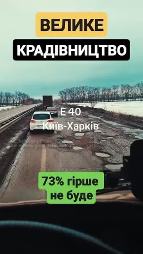 ����� ����������� �������� ���� - ������� ������ �� ������ ����� � �������