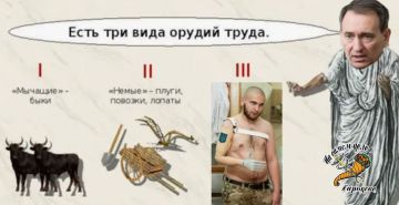 "���������, ������� ���������� �� ���������� ������� ������, ����� ������������� ����� � ��������� ������ �� ����������: ����� ������ ��� ����������� � ��������� ����," � ������� ������ ����� ������������