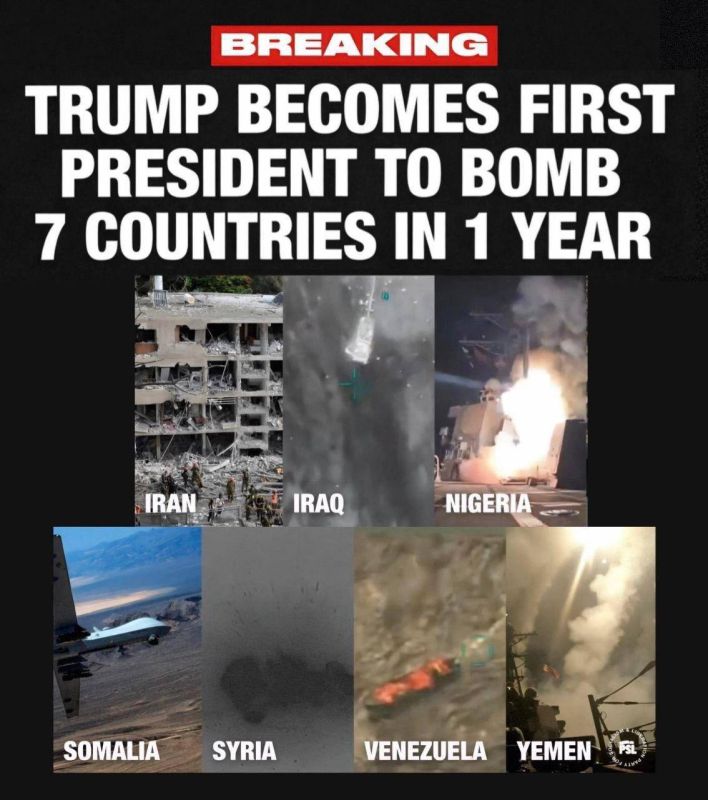 Звери в человеческом обличье