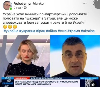 � �������� ������, �������� �������� ���� ���������� �� ��������������